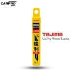 178 Utility 9mm blade Set